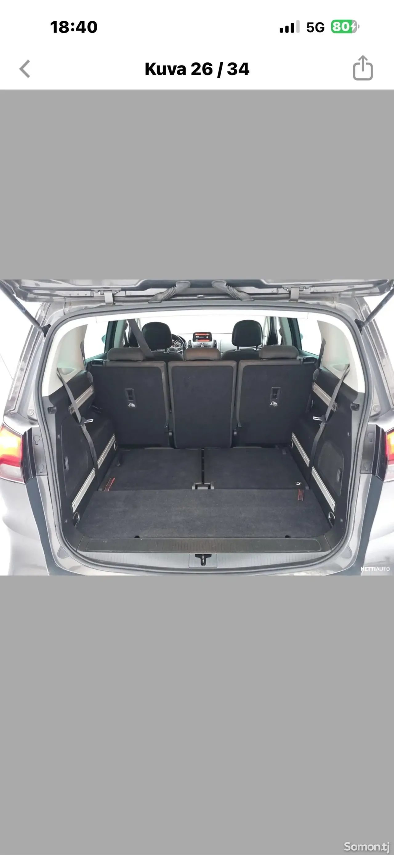 Opel Zafira 2015 · 2.0 AT