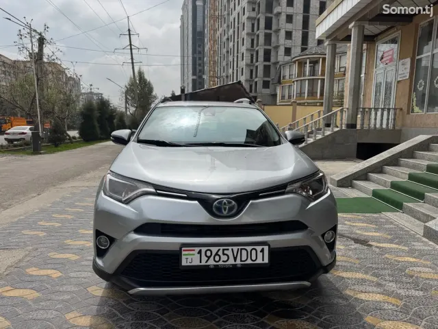 Toyota RAV 4 2017 · 2.5 AT