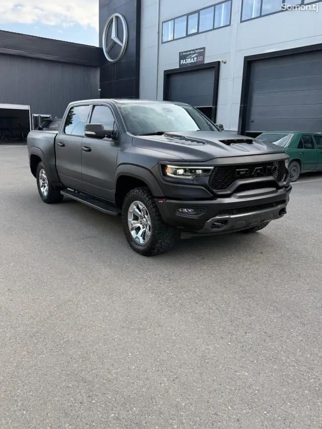 Dodge RAM 2023 · 5.7 AT