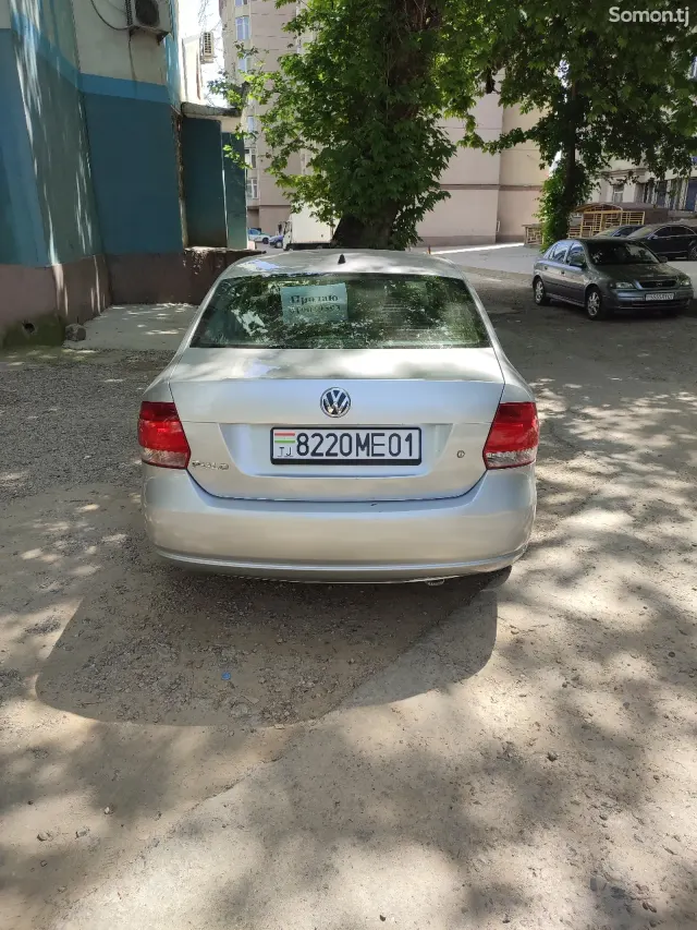 Volkswagen Polo 2016 · 1.6 MT
