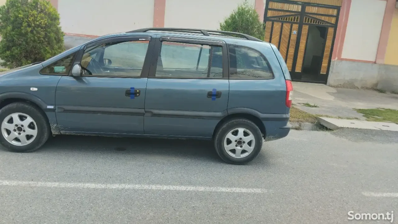 Audi A1 2000 · 1.8 MT