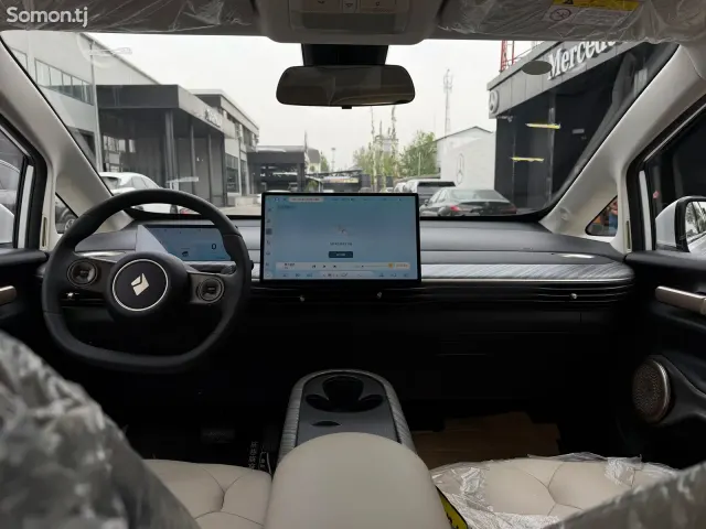 Wuling Cloud 2024 · AT