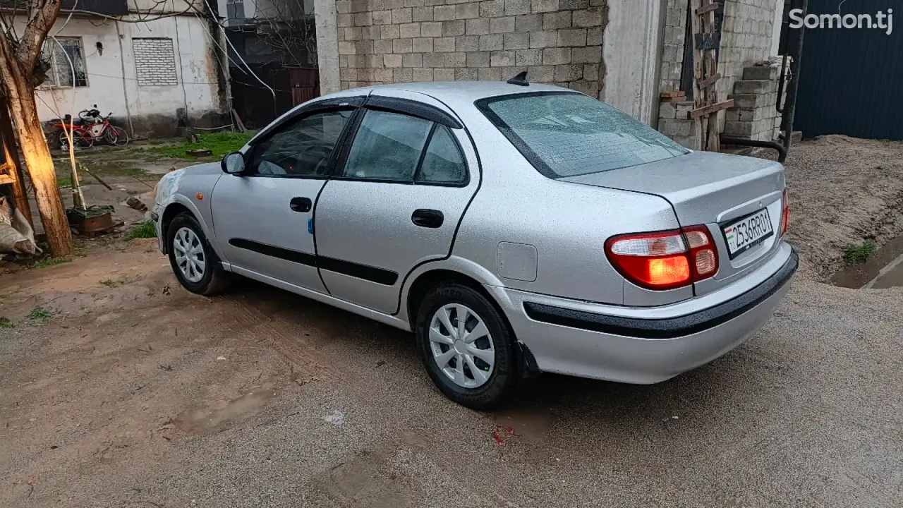 Nissan Maxima 2001 · 1.6 AT