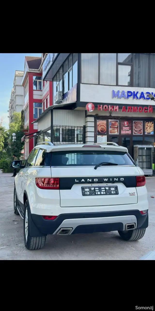 Landwind X7 2015 · 2.0 AT