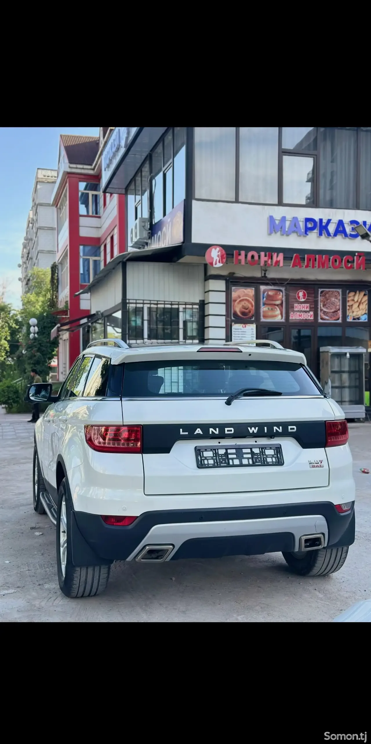 Landwind X7 2015 · 2.0 AT