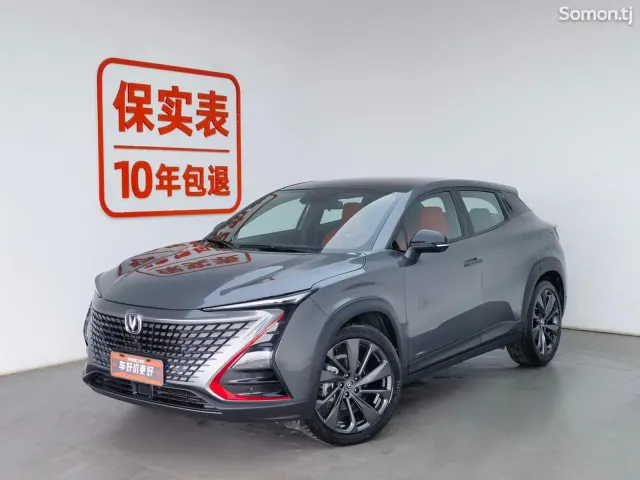 Changan UNI-T 2020 · AT