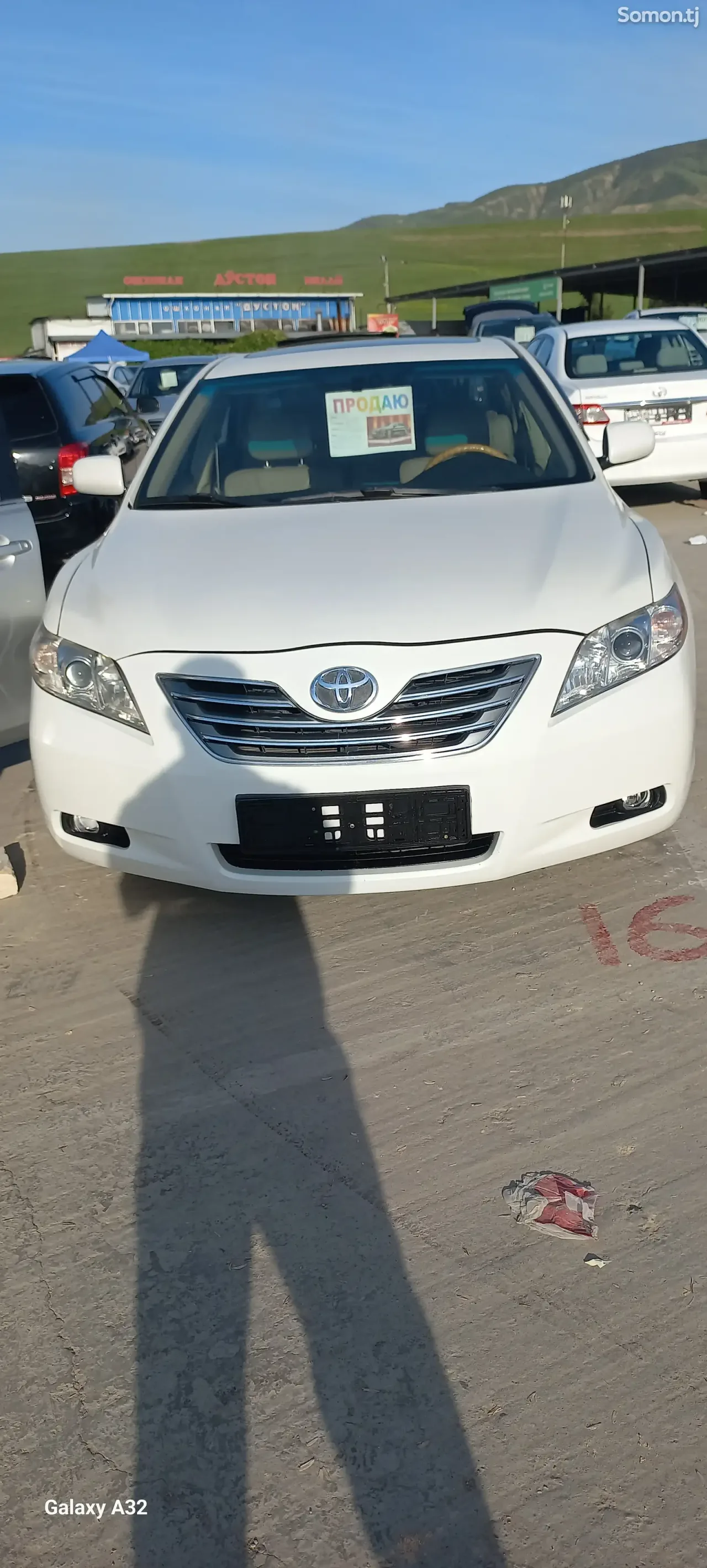 Toyota Camry 2007 · 2.4 AT
