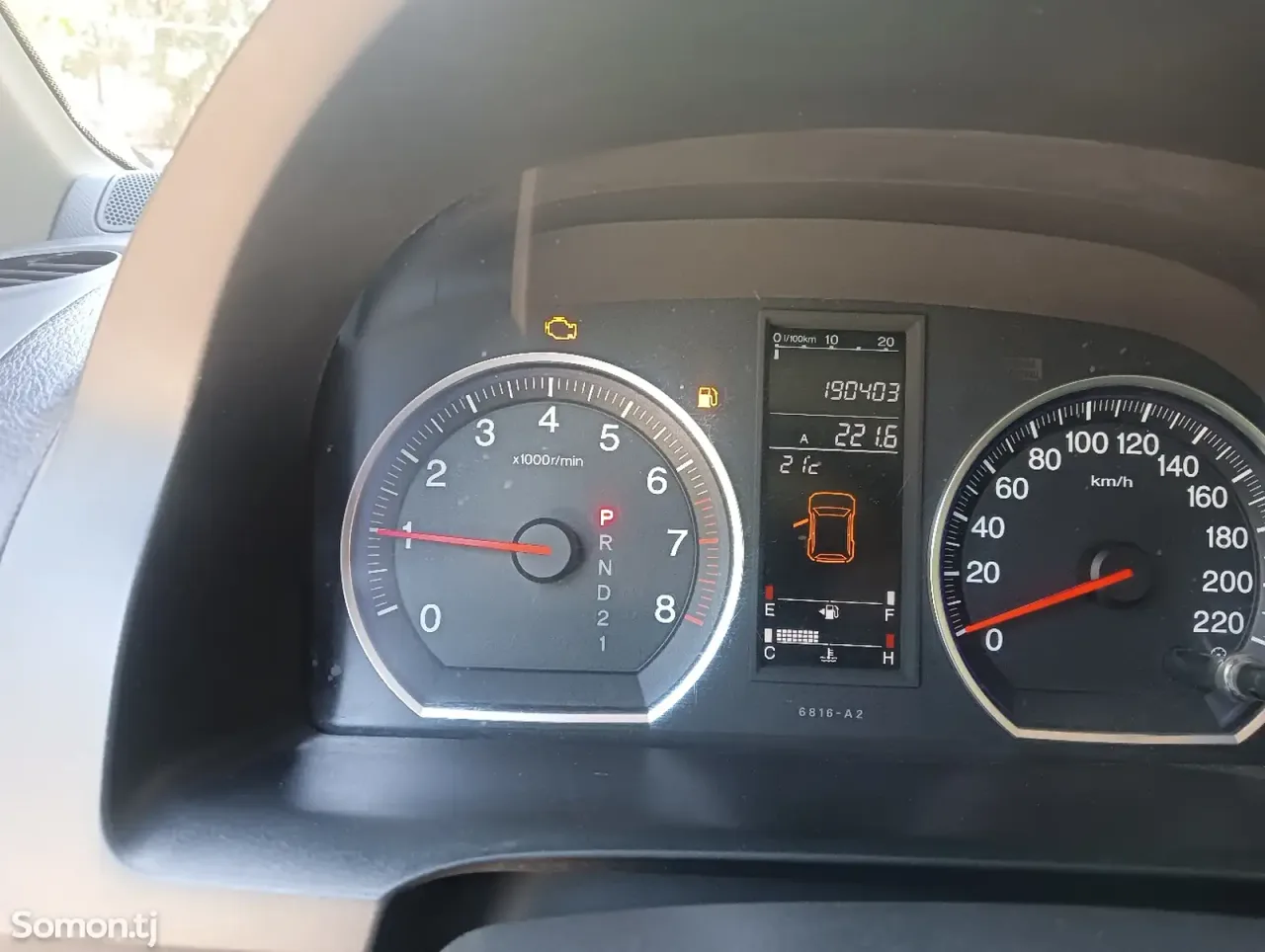 Honda CR-V 2007 · 2.4 AT