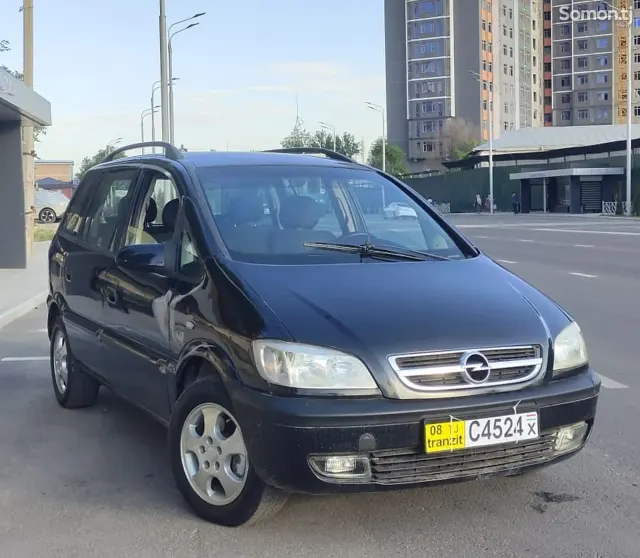 Opel Zafira 2003 · 1.6 MT