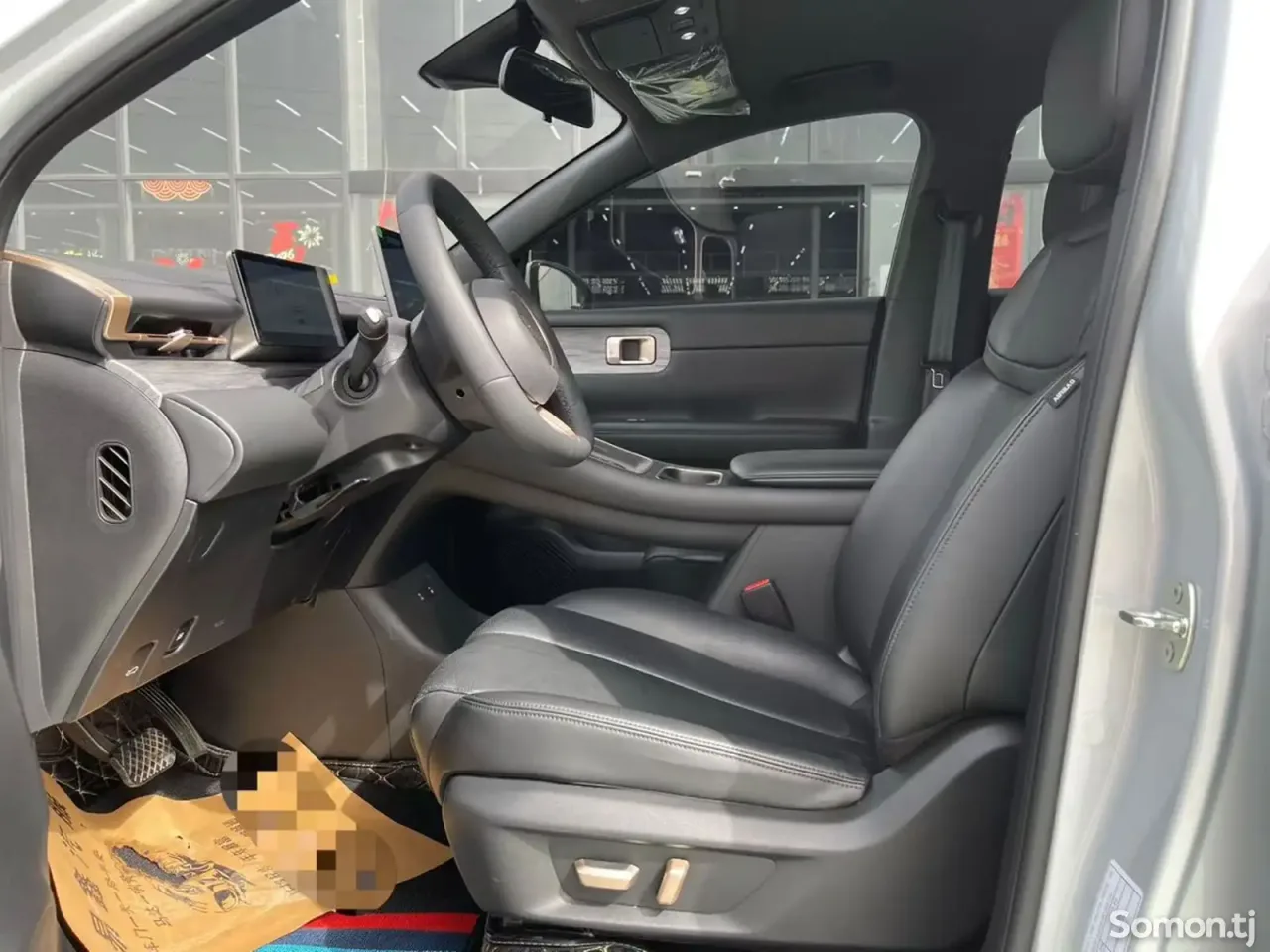 Wuling Starlight 2025 · 1.8 AT