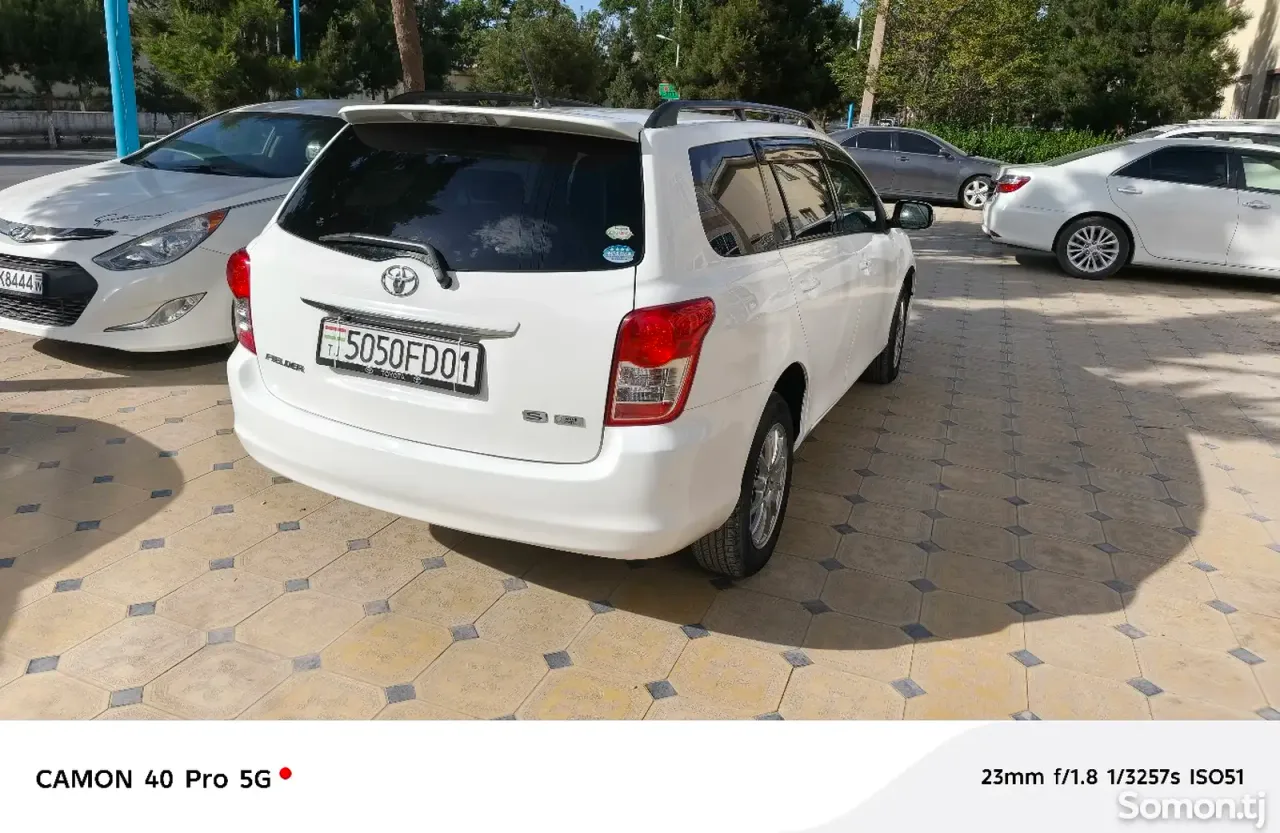 Toyota Fielder 2010 · 1.8 AT