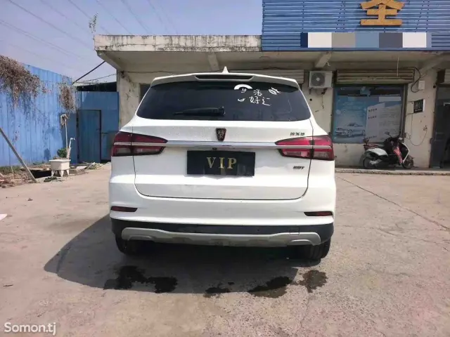 Roewe RX5 II 2017 · 1.5 AT