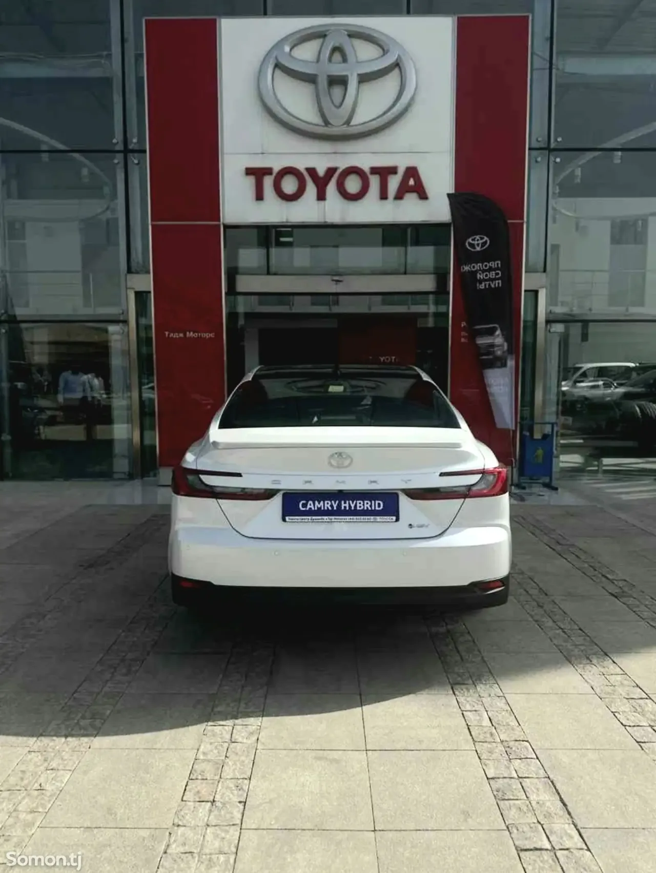 Toyota Camry 2026 · 2.5 AT