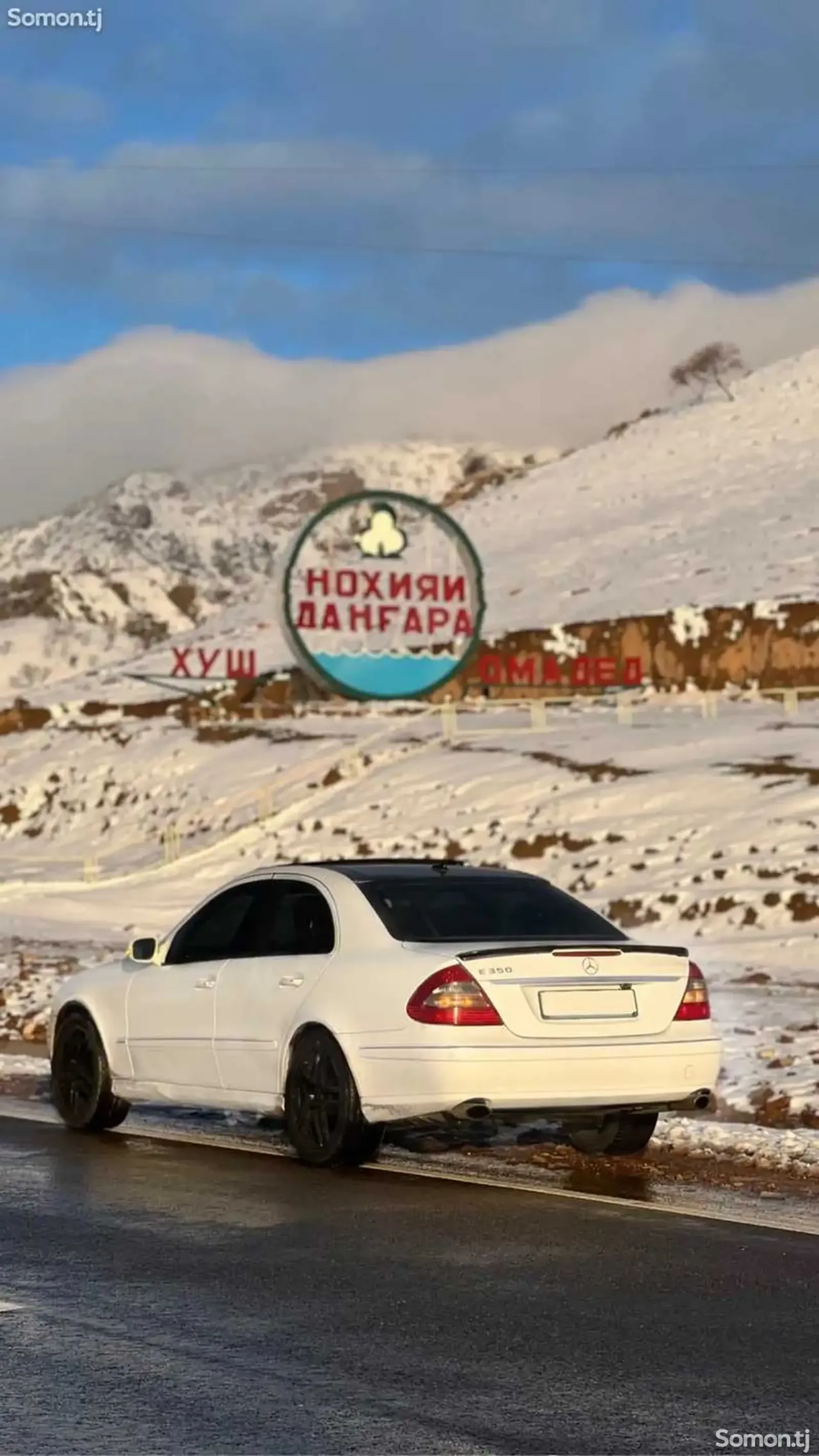 Mercedes-Benz E class 2008 · 3.5 AT