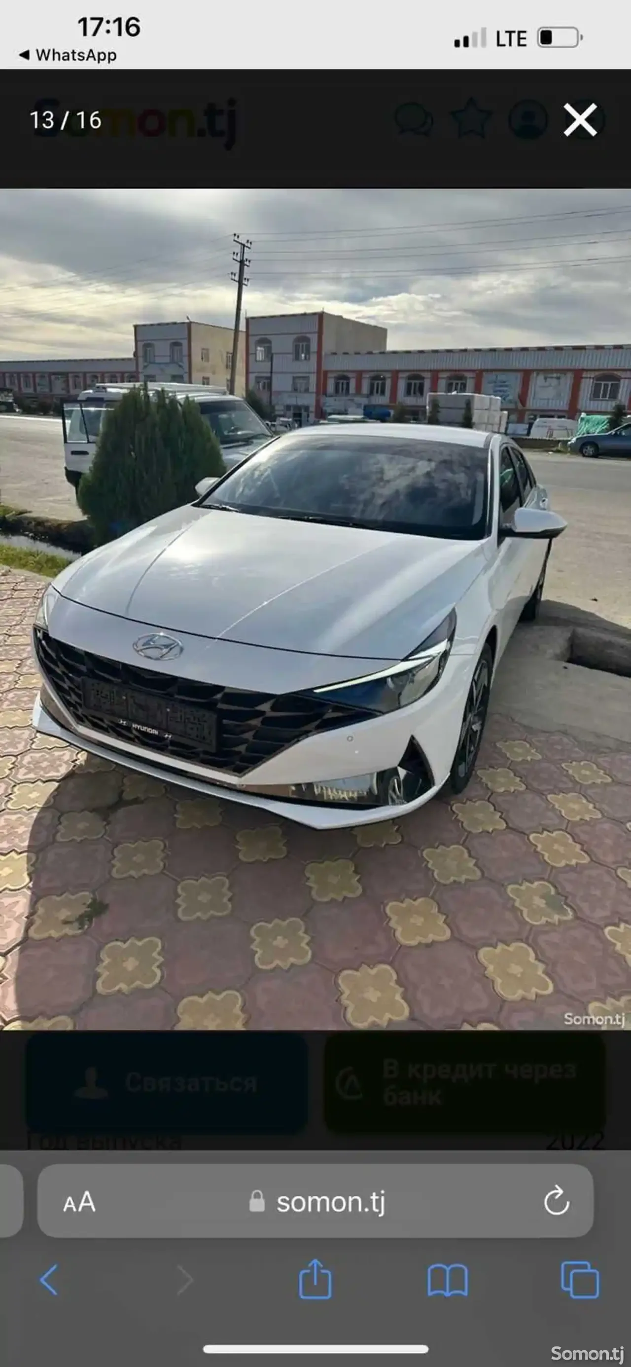 Hyundai Elantra 2023 · 2.0 AT