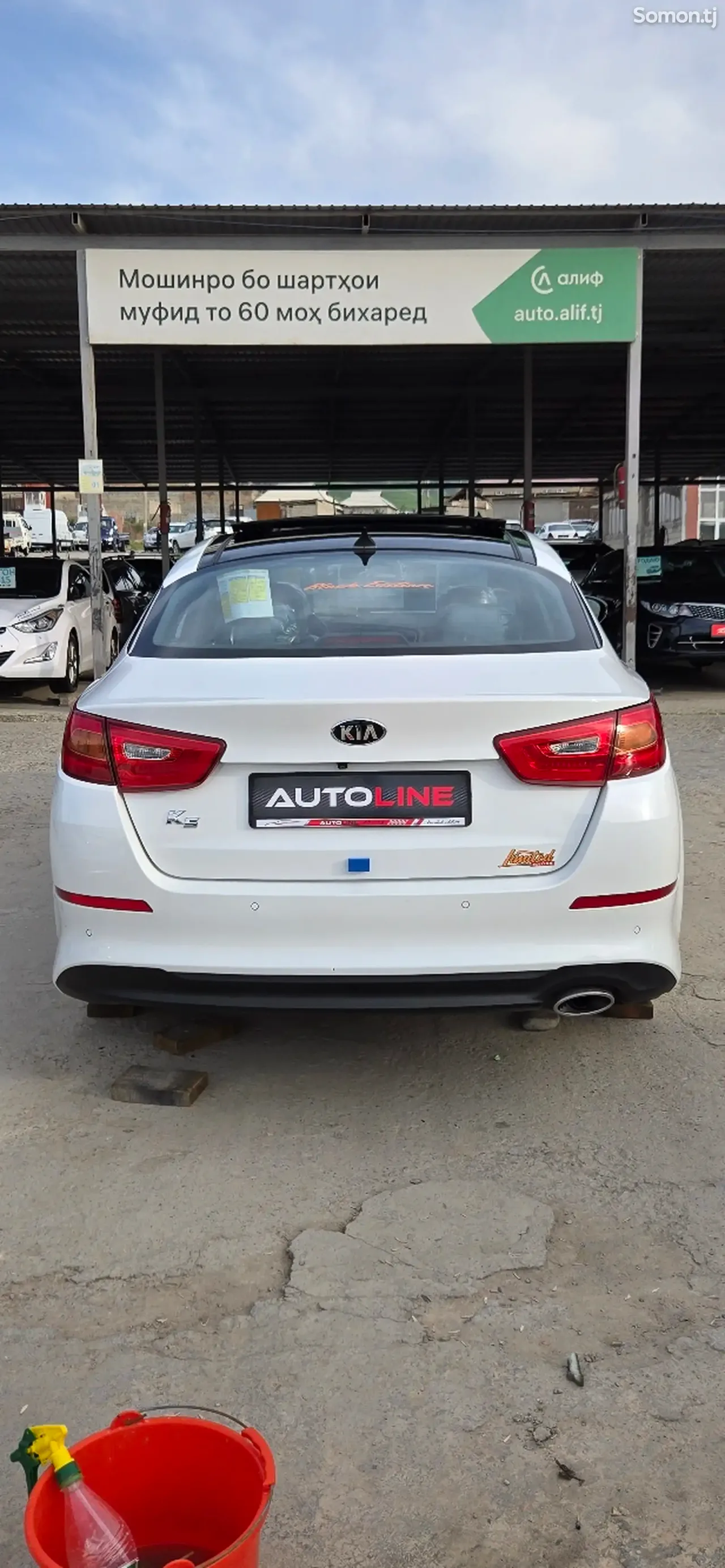 Kia K5 2015 · 2.0 AT