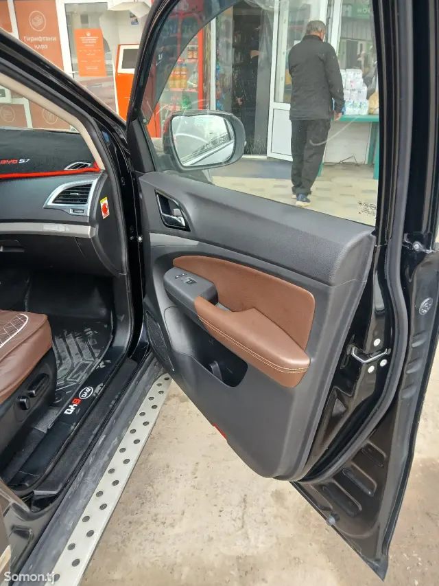 BYD S7 2015 · 2.0 AT