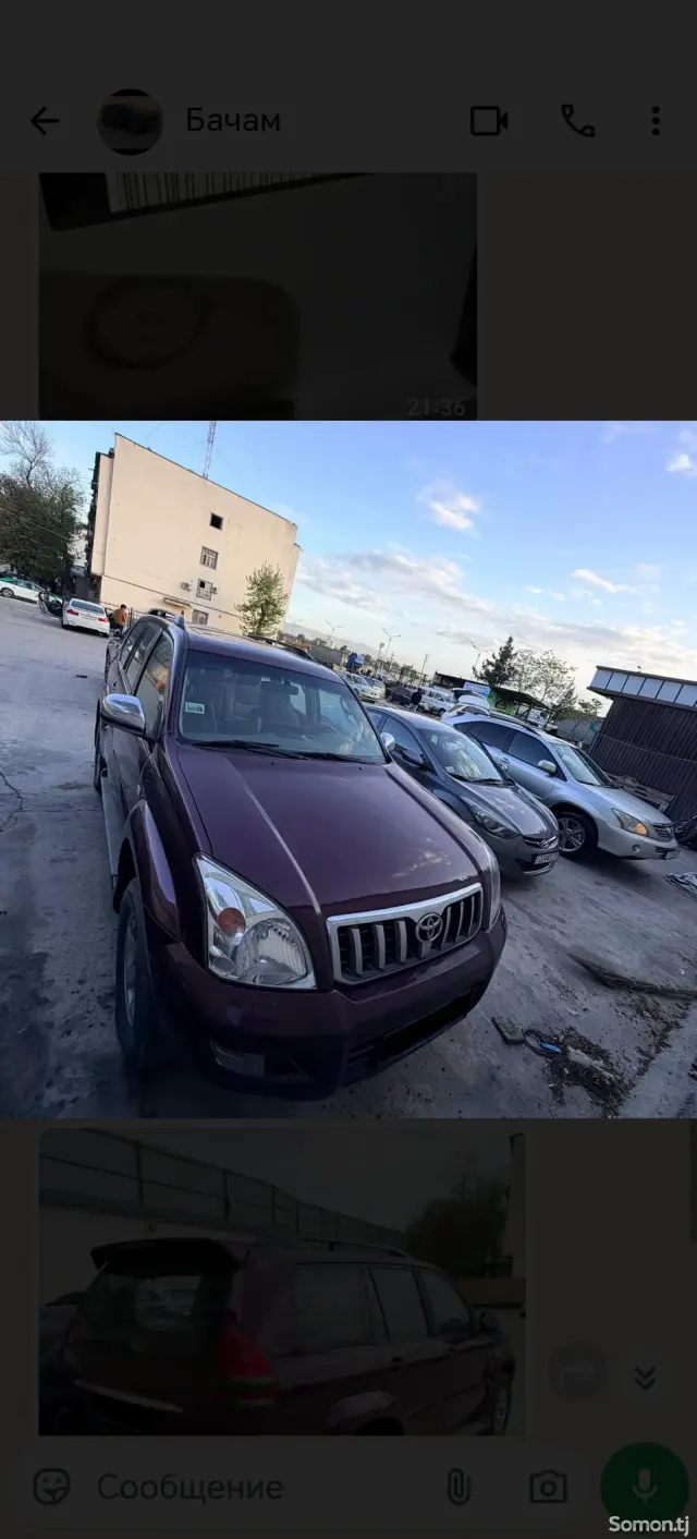 Toyota Land Cruiser Prado 2009 · 4.0 AT