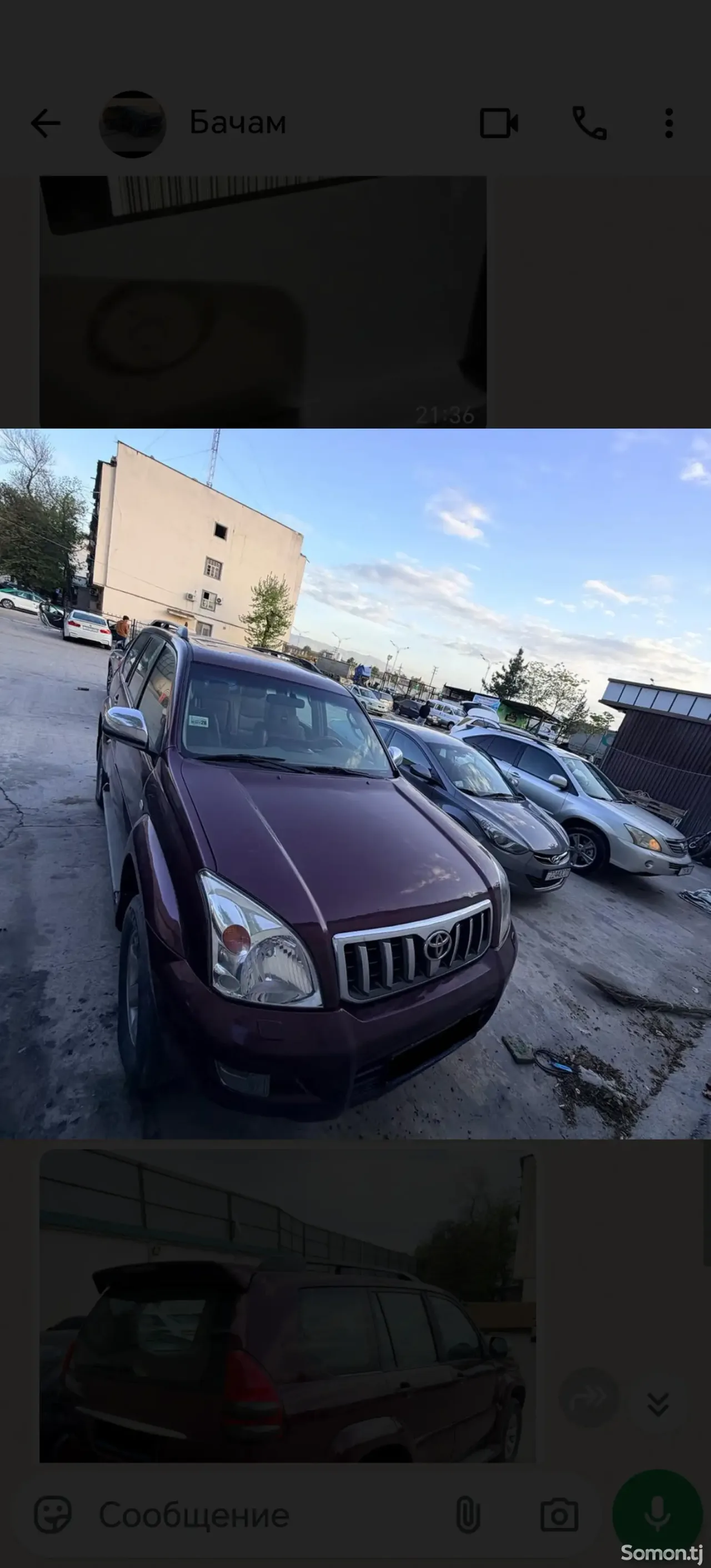 Toyota Land Cruiser Prado 2009 · 4.0 AT