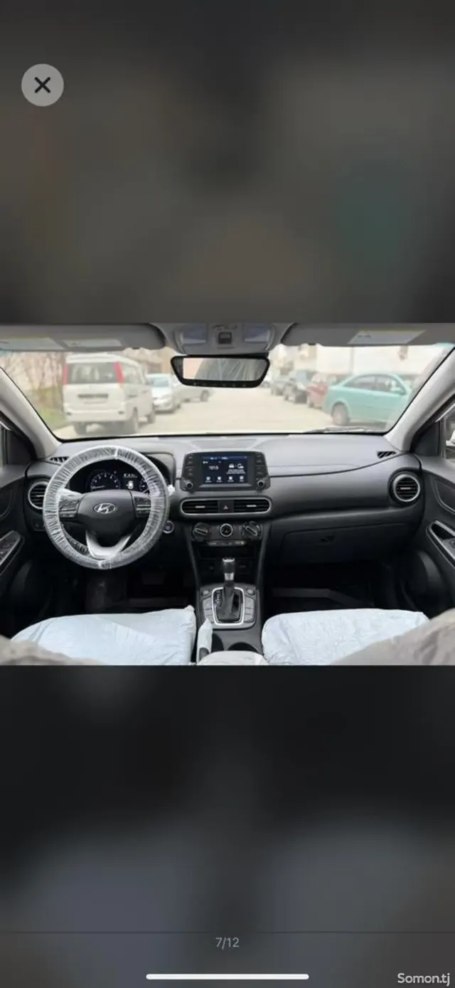 Hyundai Kona 2021 · 2.0 AT
