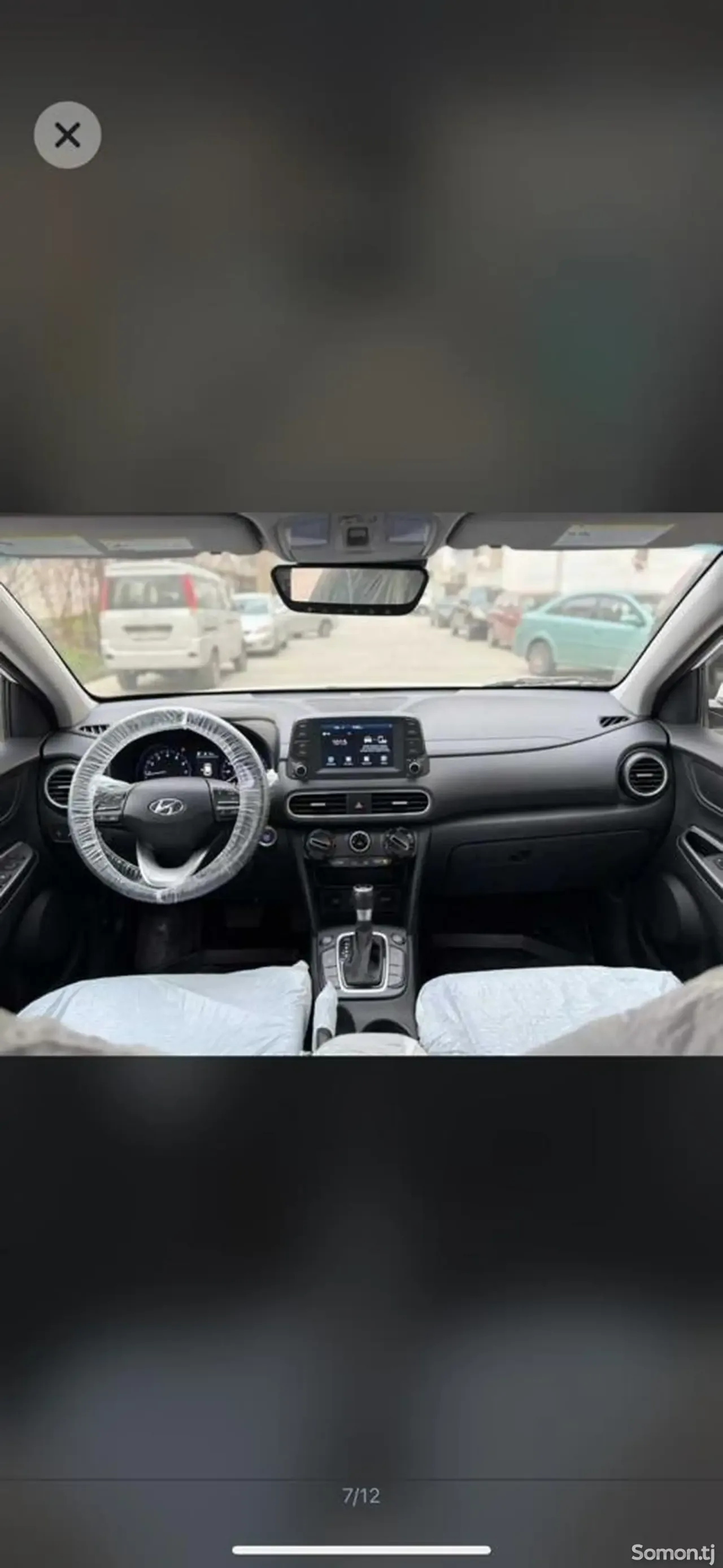 Hyundai Kona 2021 · 2.0 AT