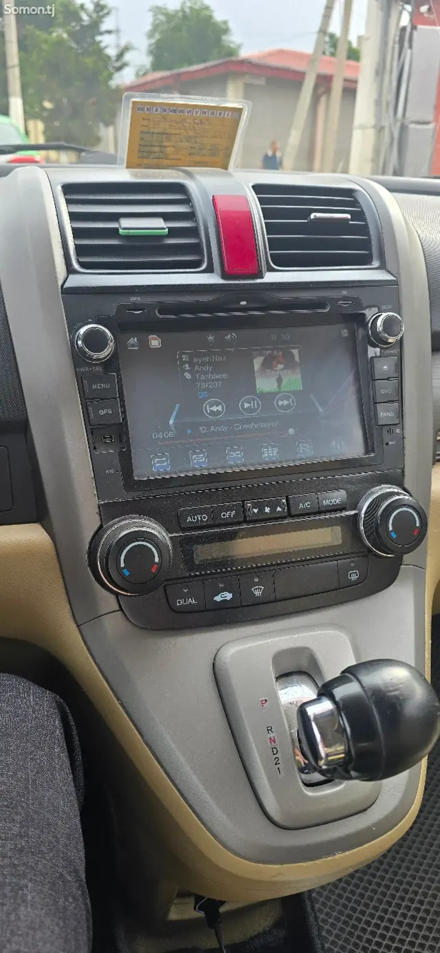 Honda CR-V 2007 · 2.4 AT