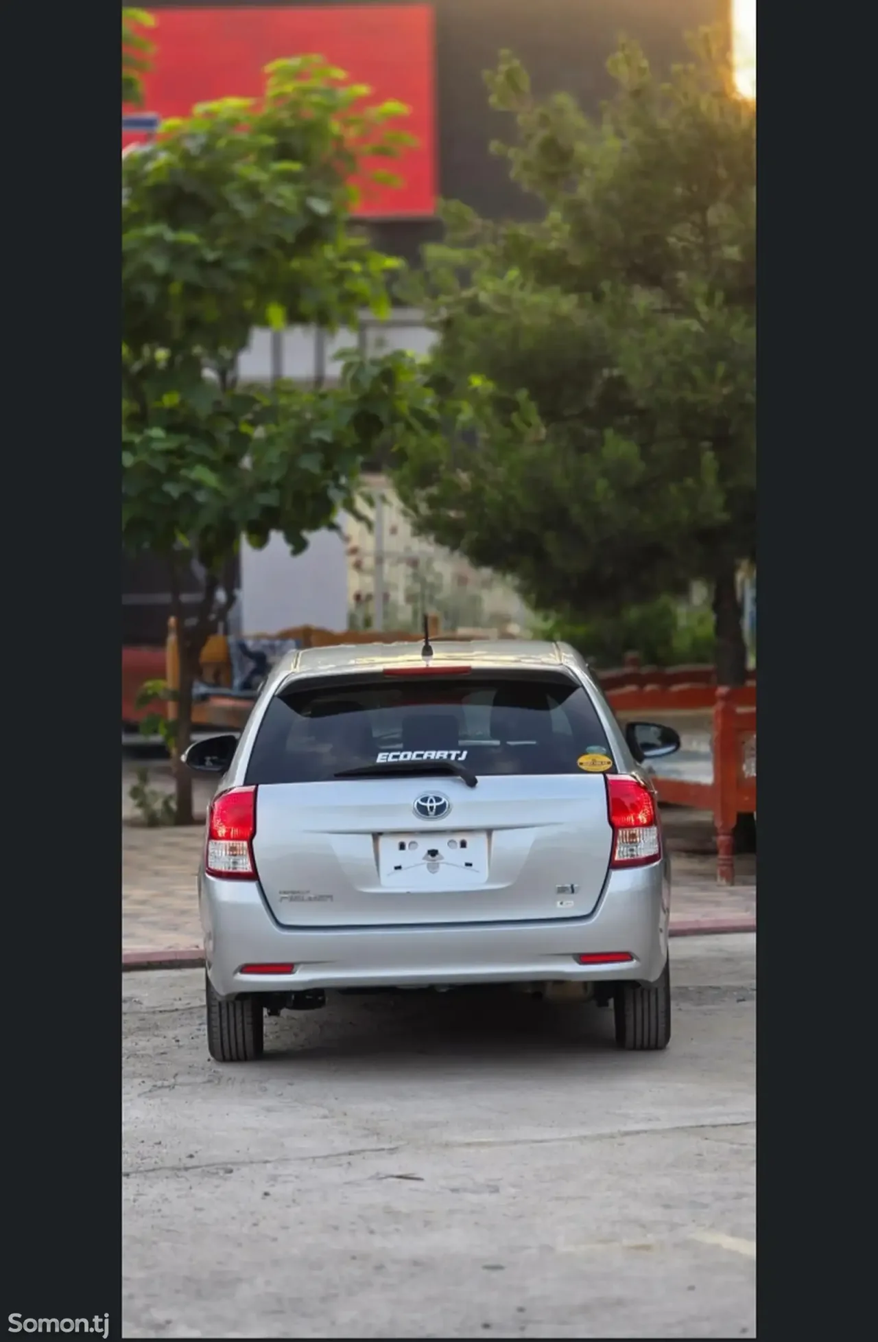 Toyota Fielder 2014 · 1.5 AT
