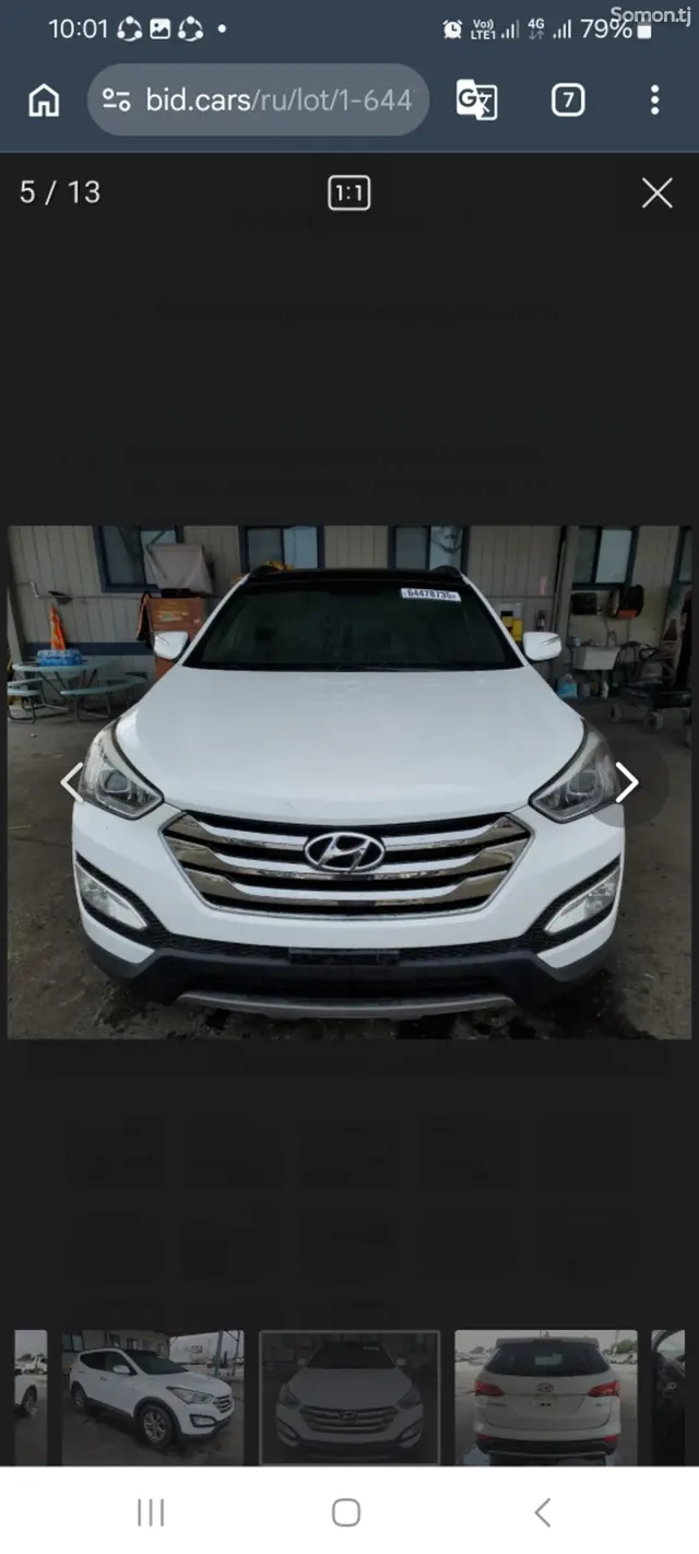 Hyundai Santa Fe 2016 · 2.4 AT