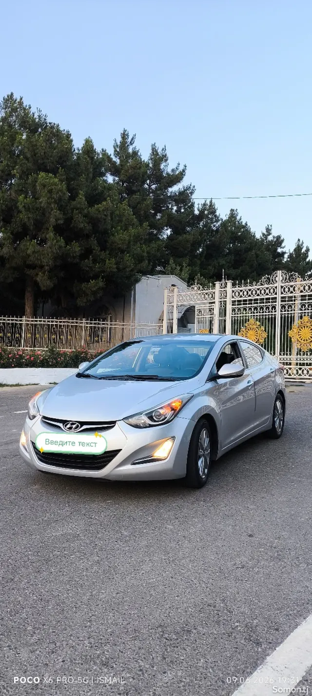 Hyundai Avante 2014 · 1.6 AT