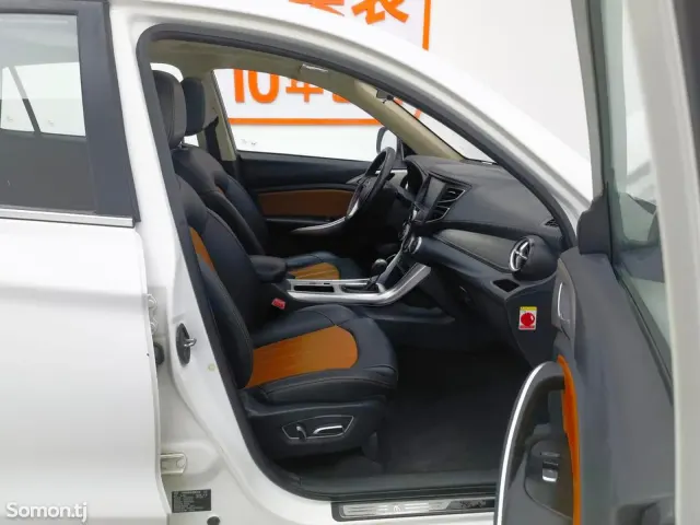 BYD Song 2016 · 2.0 AT