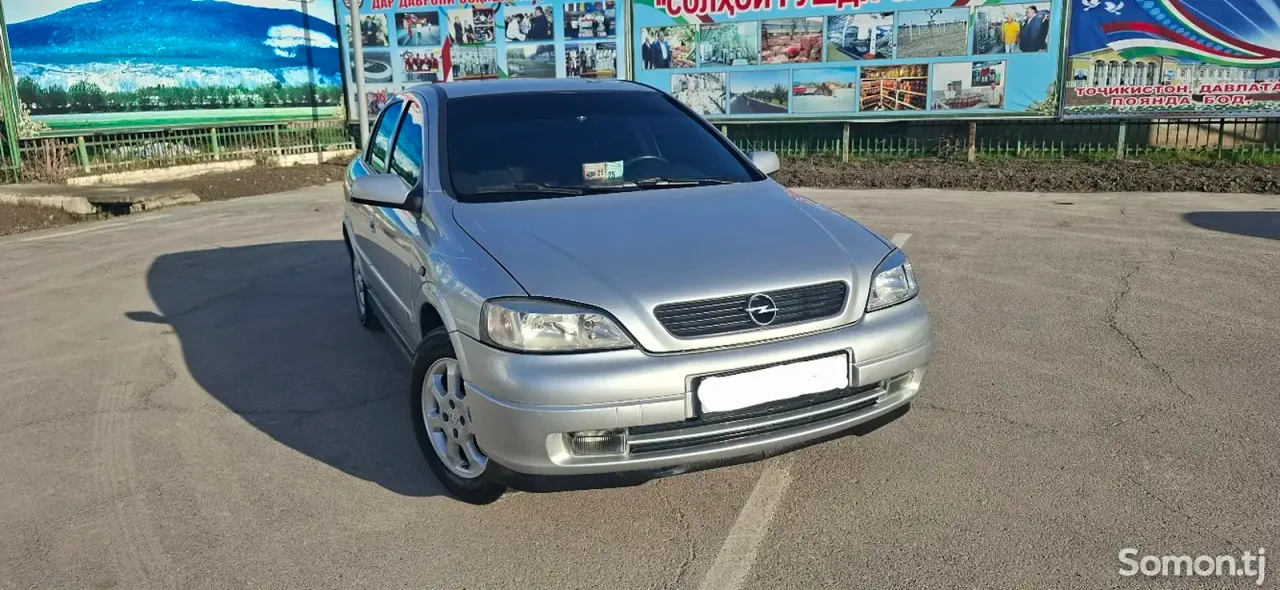 Opel Astra G 2001 · 1.6 MT