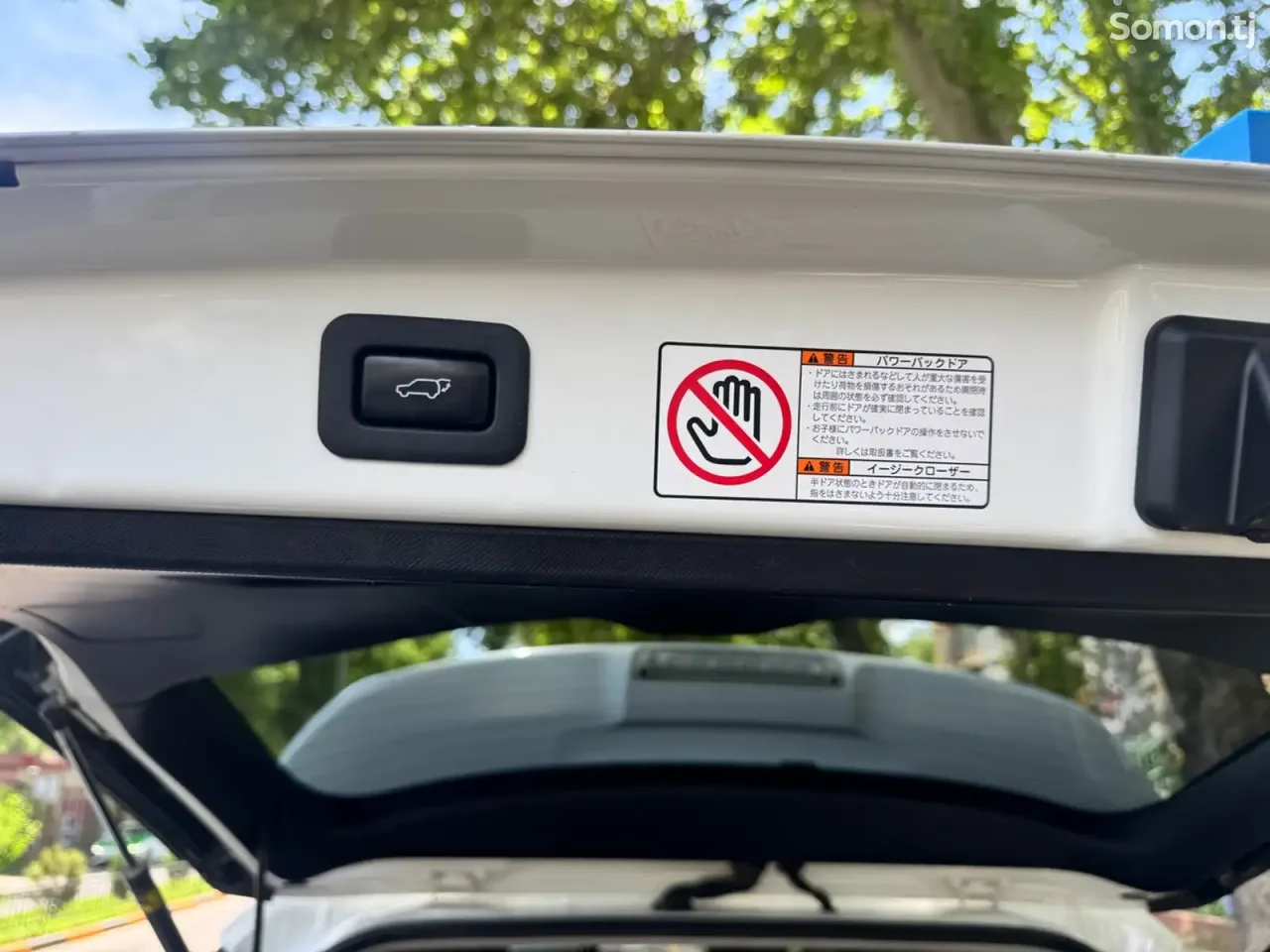 Toyota Estima 2014 · 2.4 AT