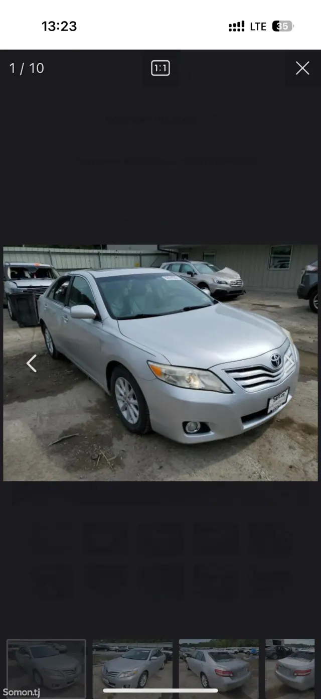 Toyota Camry 2010 · 2.5 AT