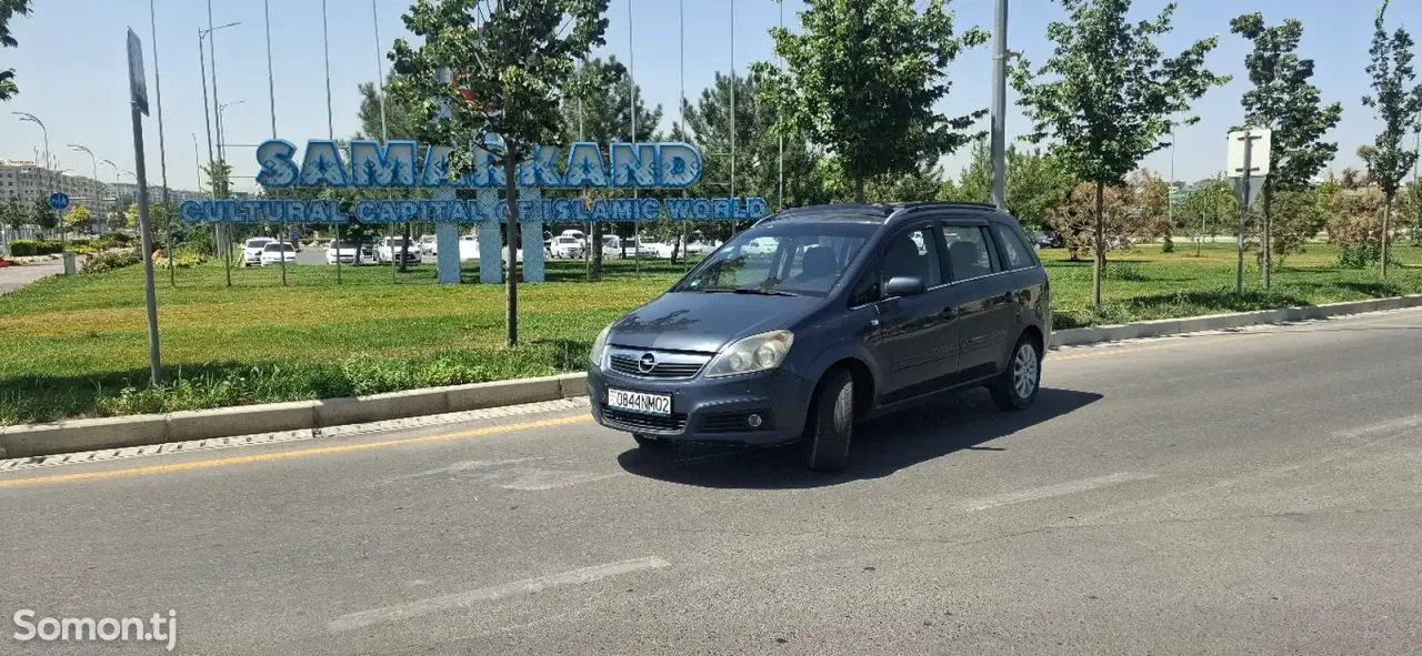 Opel Zafira 2006 · 1.8 MT
