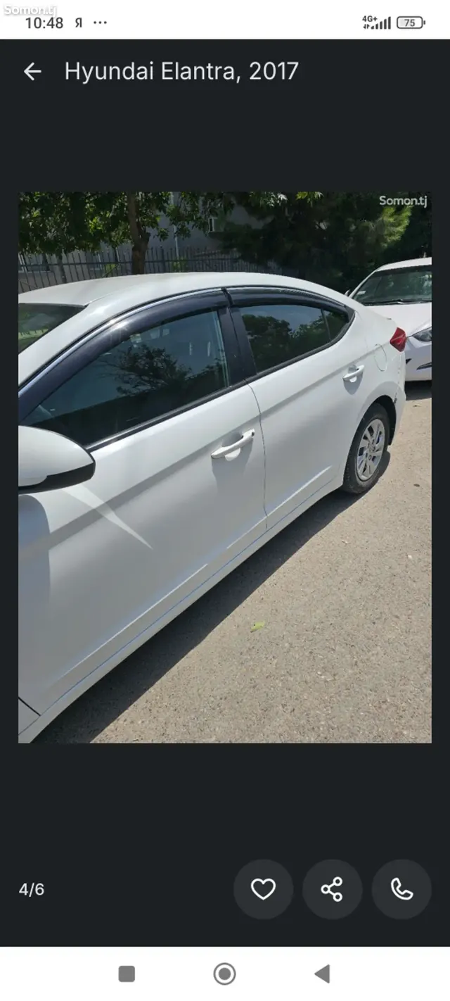 Hyundai Elantra 2017 · 2.0 AT