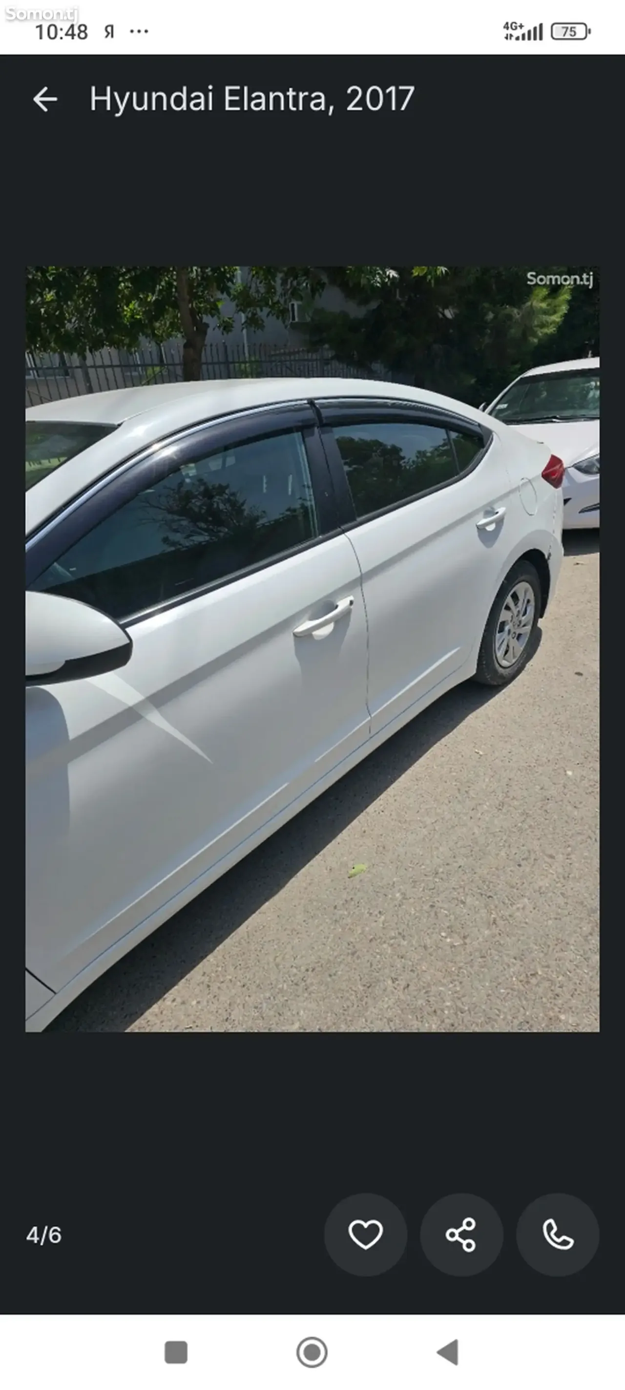 Hyundai Elantra 2017 · 2.0 AT