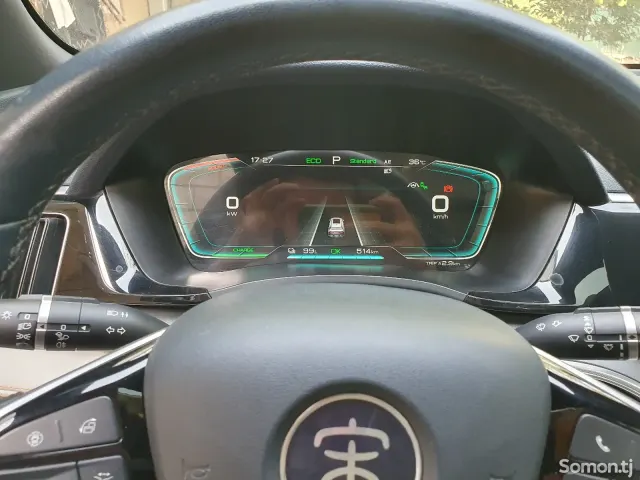 BYD Song Plus 2023 · AT