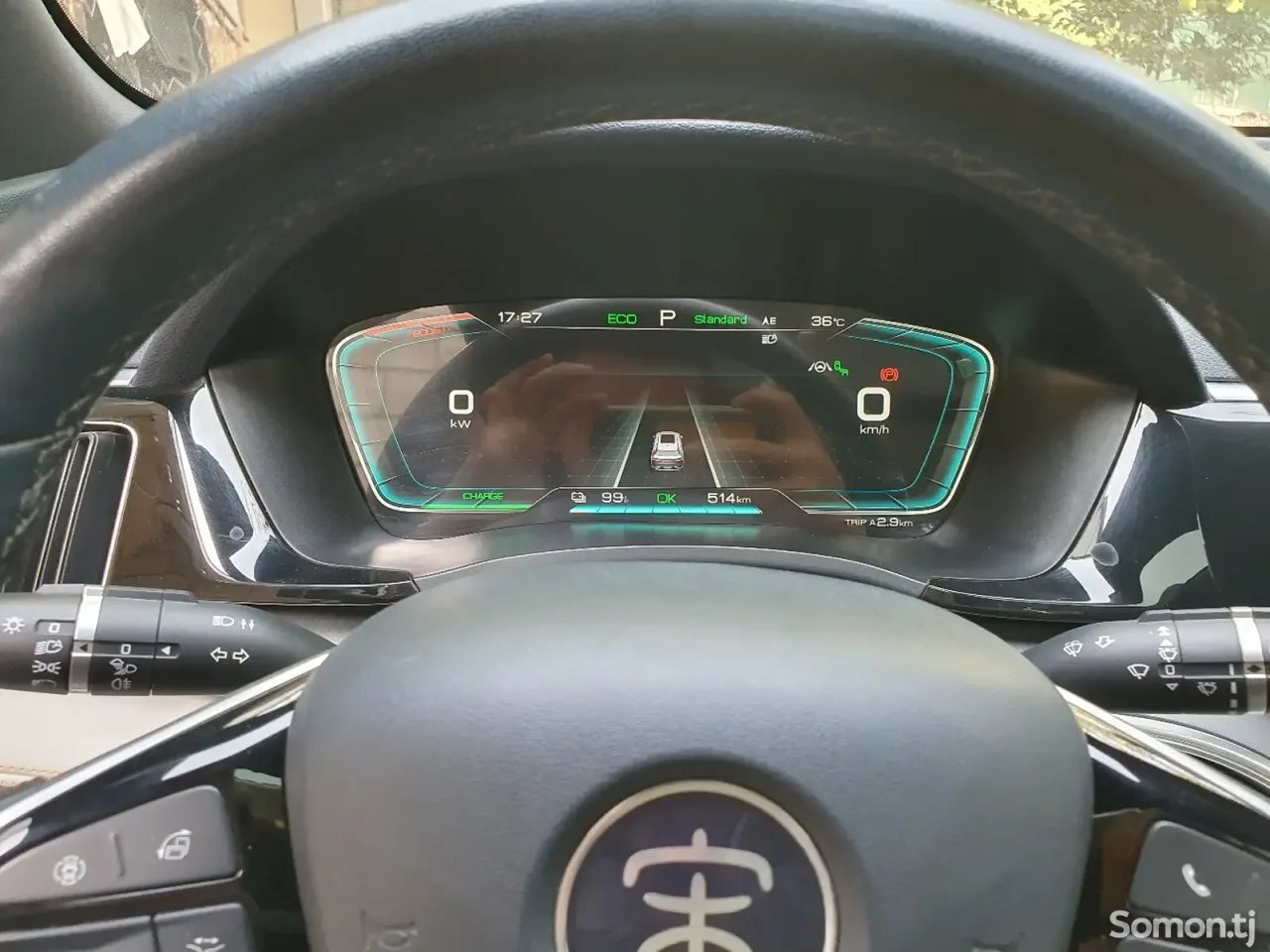 BYD Song Plus 2023 · AT