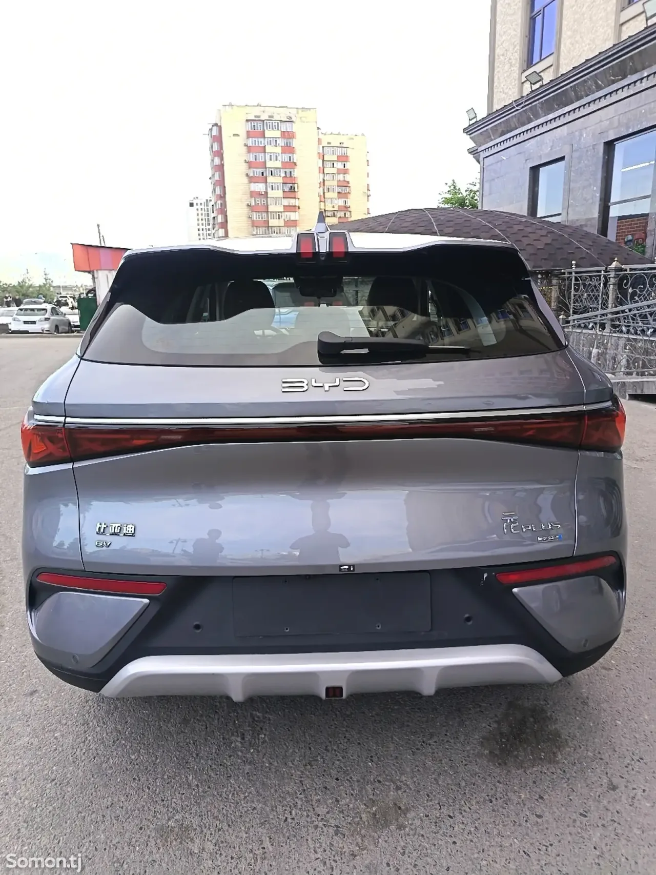 BYD Yuan Plus 2025 · AT