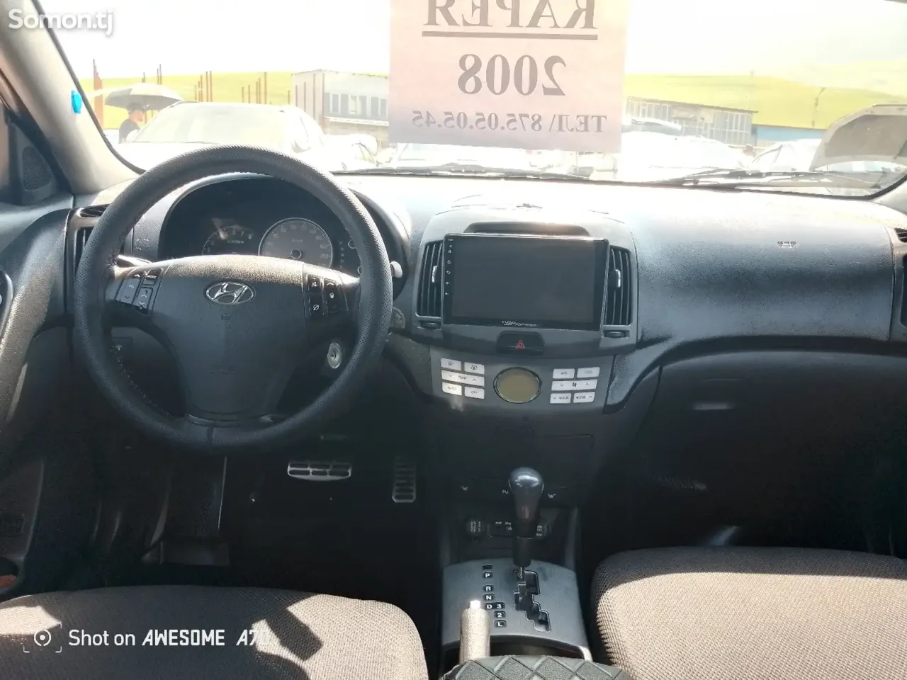 Hyundai Avante 2008 · 1.6 AT