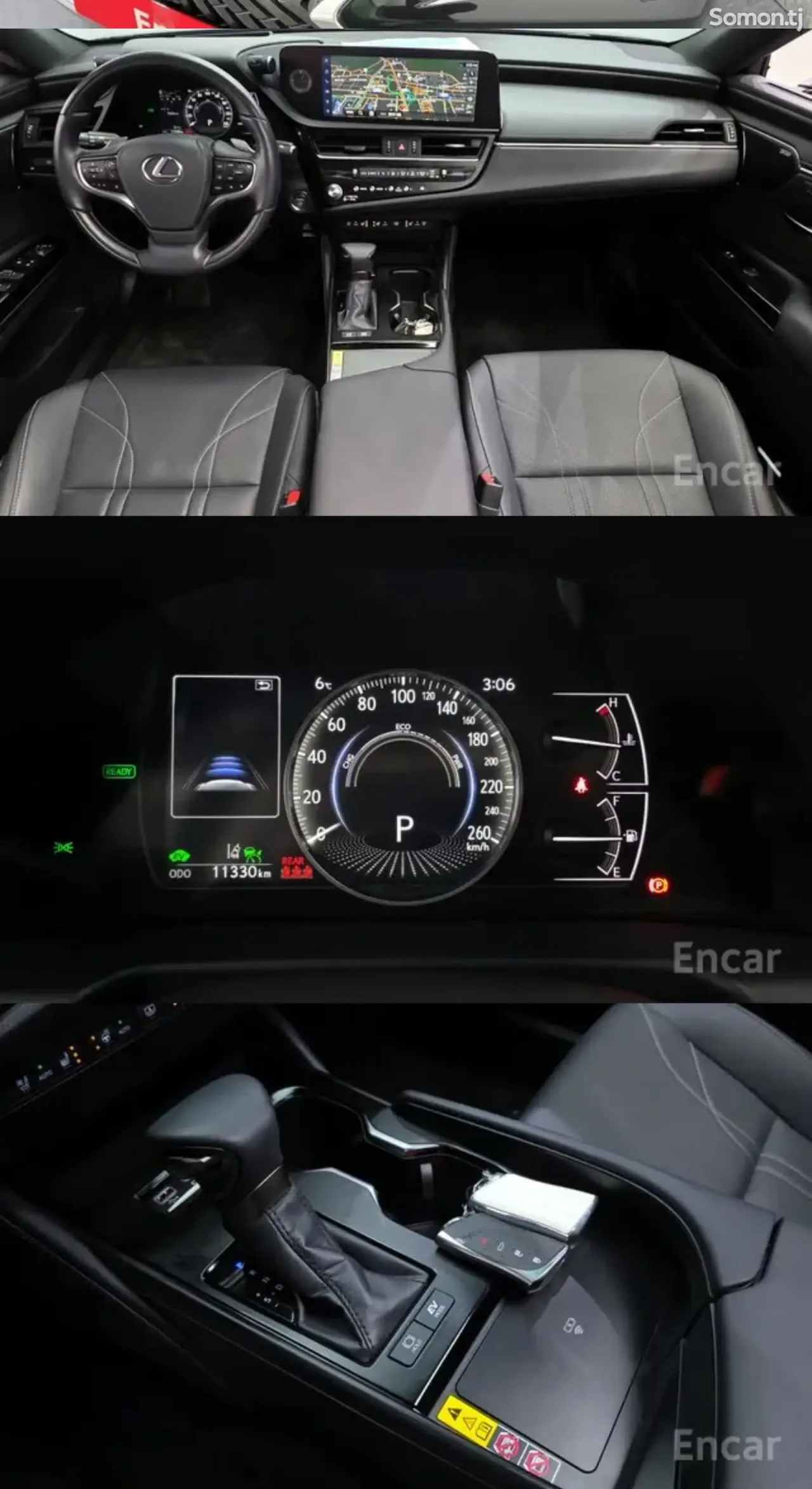 Lexus ES series 2025 · 2.5 AT