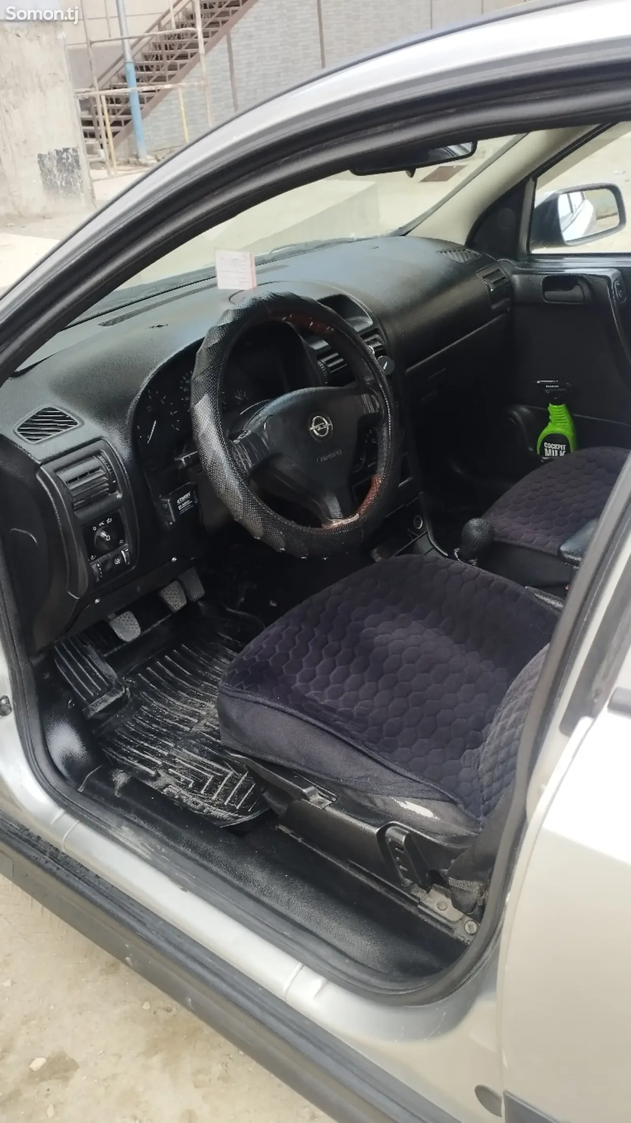 Opel Astra G 1998 · 1.6 MT