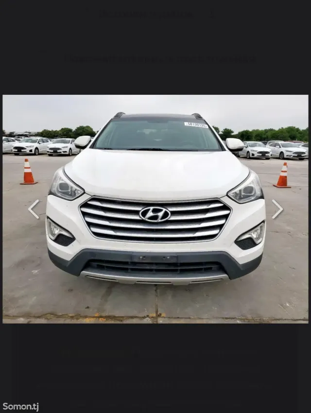 Hyundai Santa Fe 2016 · 2.0 AT
