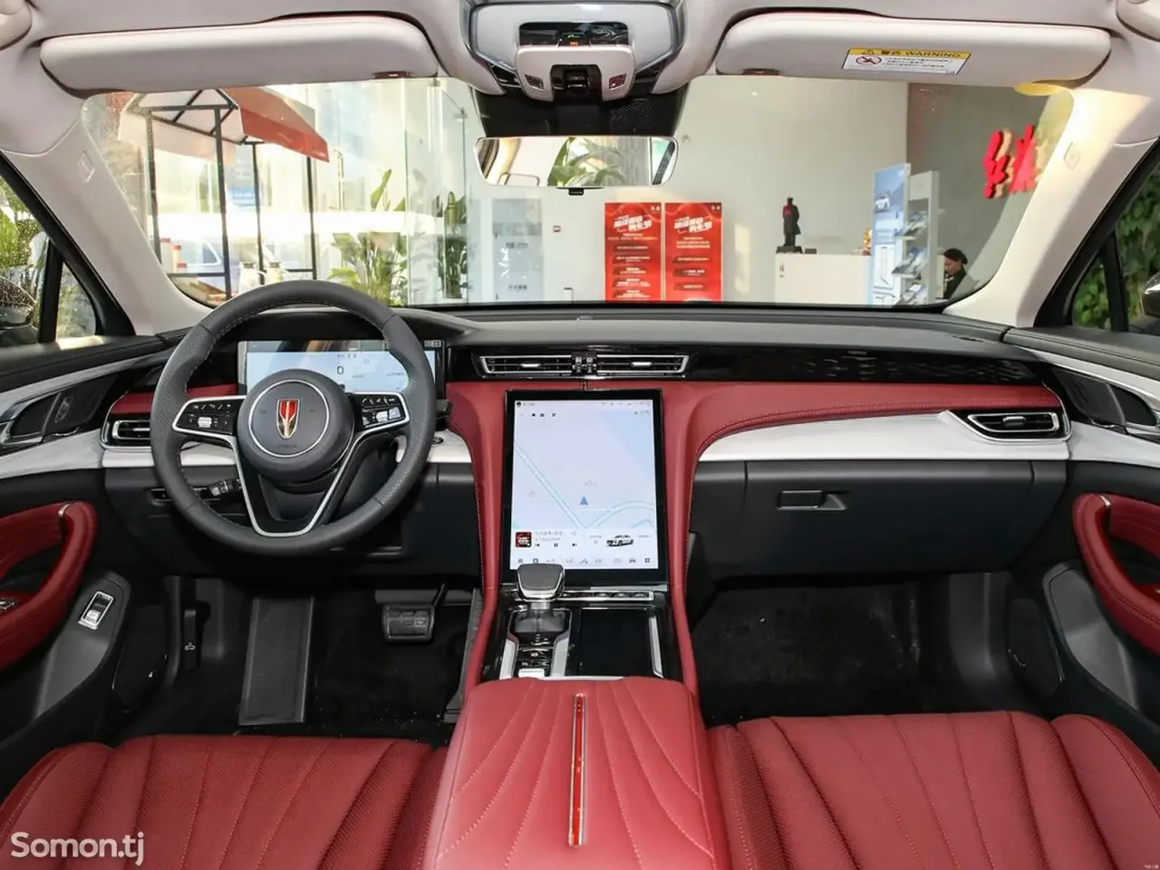 Hongqi H5 2025 · 1.5 AT