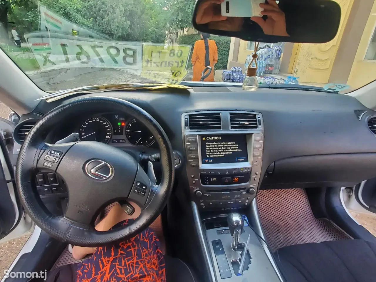 Lexus IS series 2007 · 2.5 AT