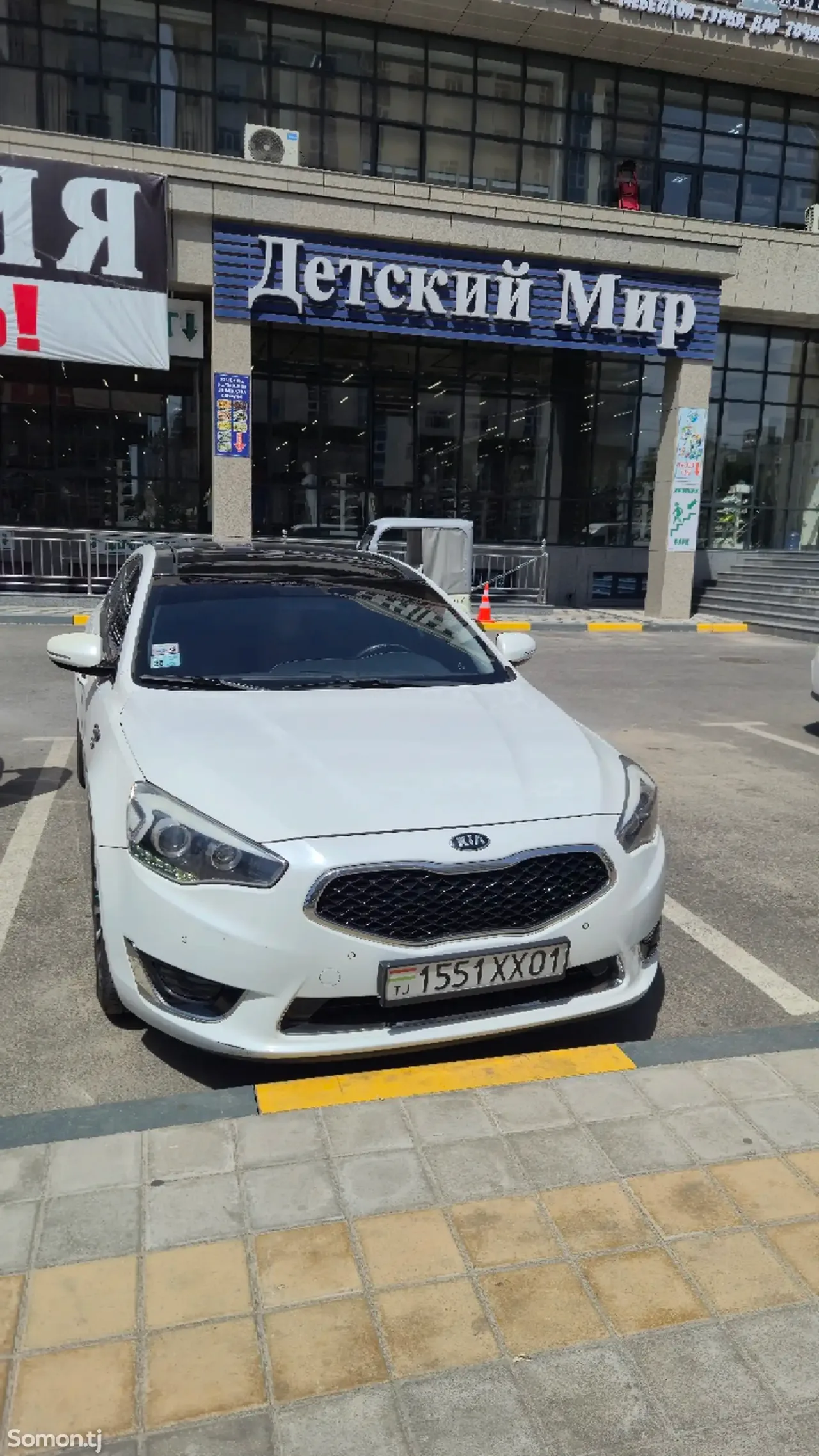 Kia K7 2014 · 2.4 AT