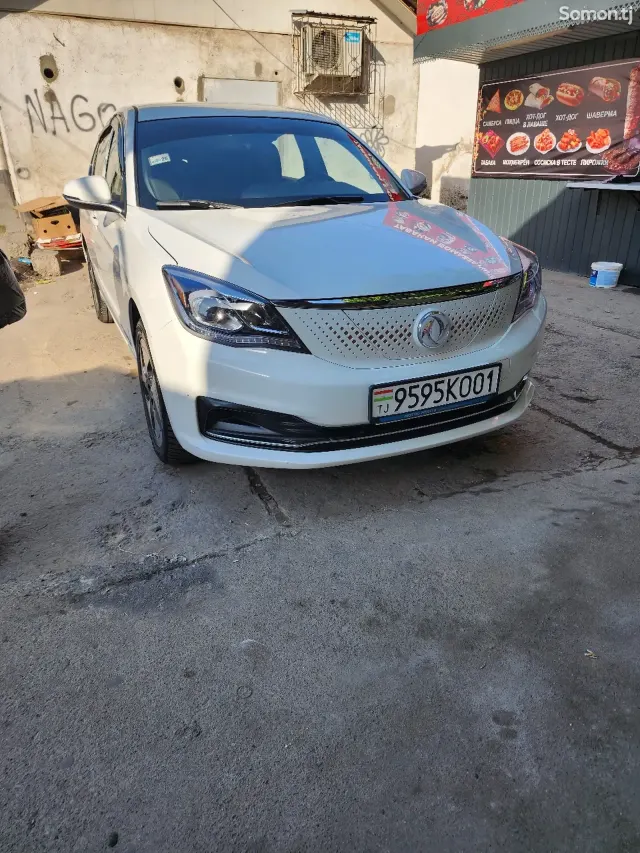 Dongfeng EN 007 2022 · 6.5 AT