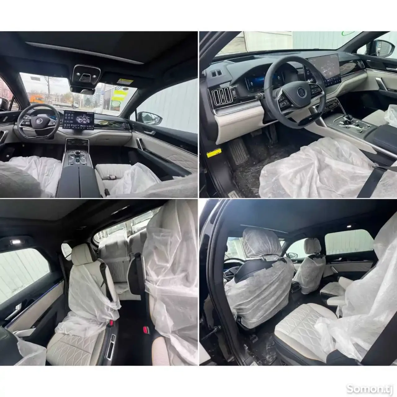 BYD Tang 2024 · 4.4 AT