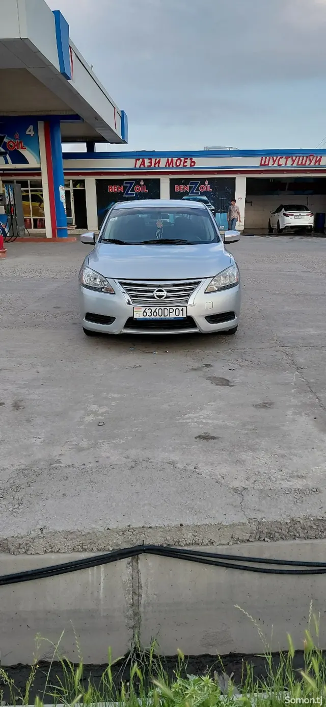 Nissan Sentra 2014 · 1.8 AT