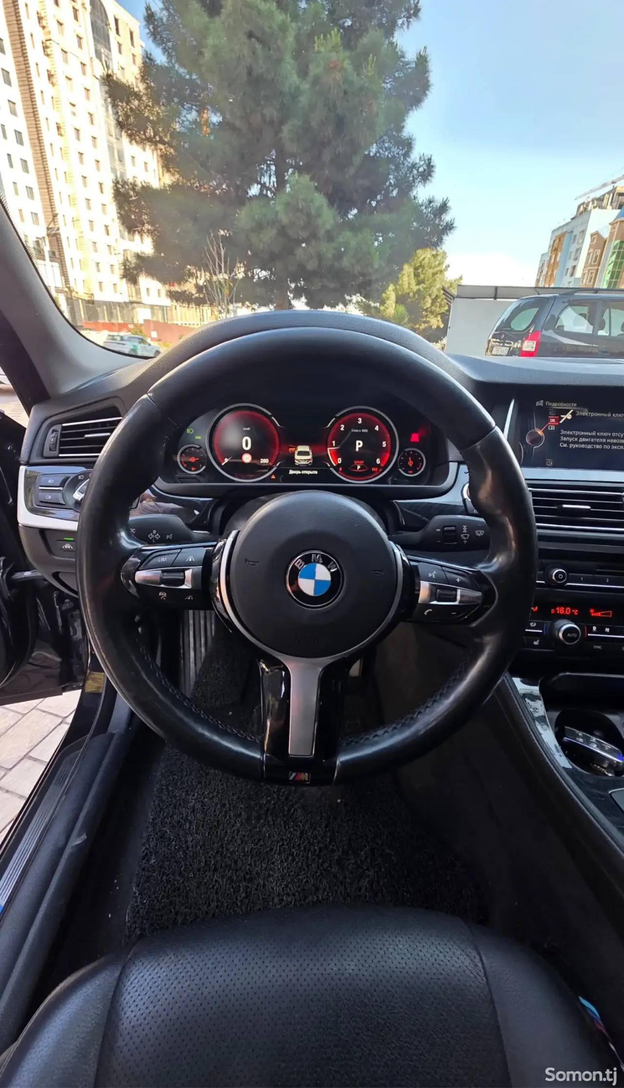 BMW 5 series 2016 · 2.0 AT